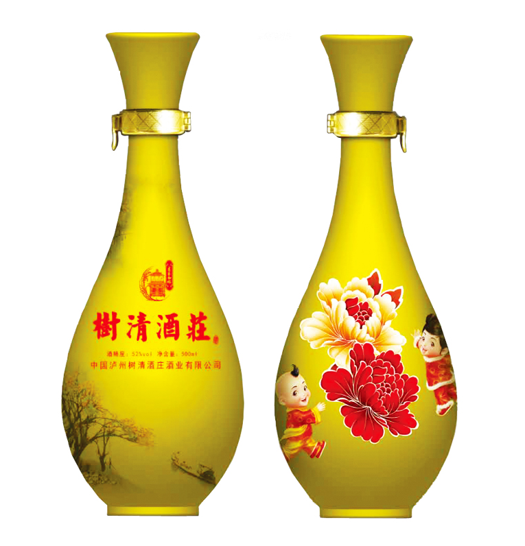 原酒.png 原漿酒.png